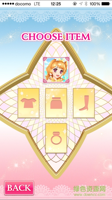 星梦学院服装搭配大师2游戏(AIKATSU!2) v3.1.1 官网安卓版1