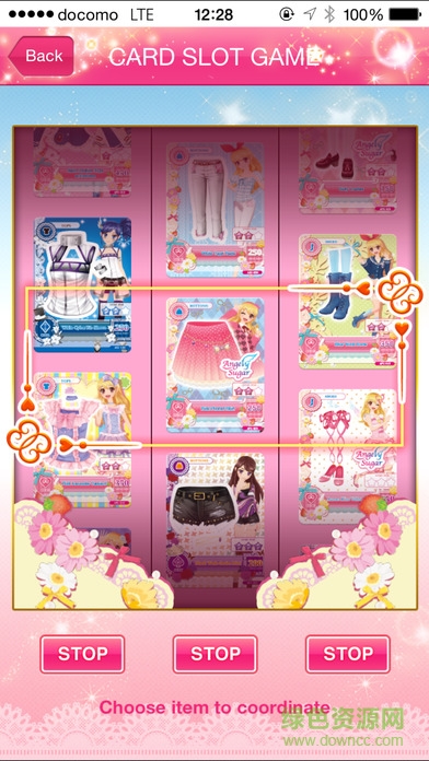 星梦学院服装搭配大师2游戏(AIKATSU!2) v3.1.1 官网安卓版2