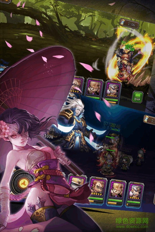 百度版影之忍手游 v1.17.0 官网安卓版1