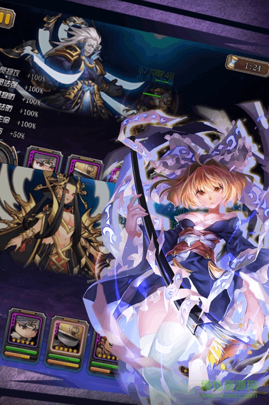 百度版影之忍手游 v1.17.0 官网安卓版2