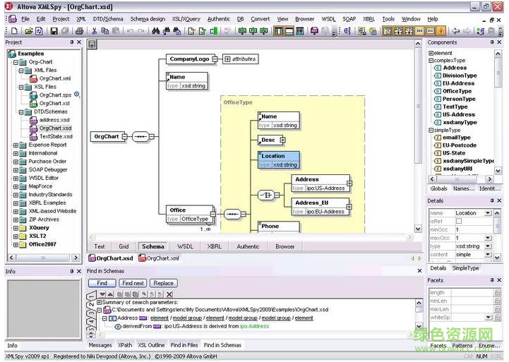 xmlspy2017中文 xmlspy 2017