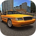 模拟出租车2016中文版(Taxi Sim 2016)