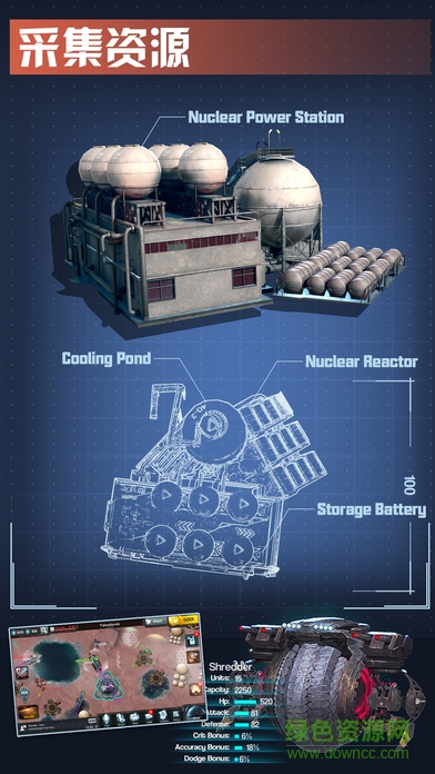 太空战舰手机版 v1.0 安卓版1