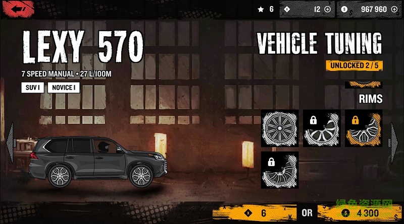 3d越野登山赛车 v1.2.4 安卓单机版3