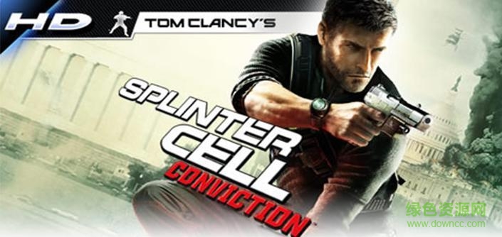 细胞分列(Splinter Cell Conviction) v3.2.0 安卓版3