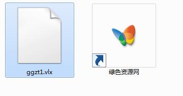 cad2007宏程序文件ggzt1.vlx ggzt1.vlx