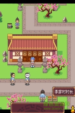 口袋封神内购 v1.1 安卓版0