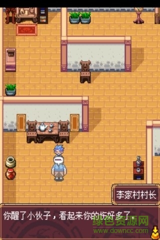 口袋封神内购 v1.1 安卓版2