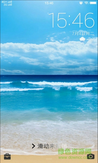 光影锁屏应用宝 v1.0.17 安卓版0