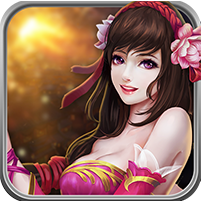 三国卧龙吟内购