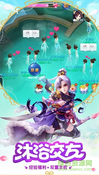 最游记物语手游百度版 v1.0.95 安卓版2