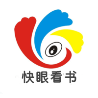 快眼看书迷新版app