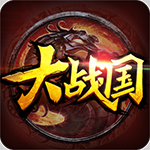 小米商店大战国手游