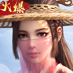 剑侠山河录手游