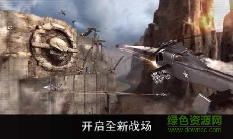 空战直升机直装版 v1.6.0 安卓内购版0