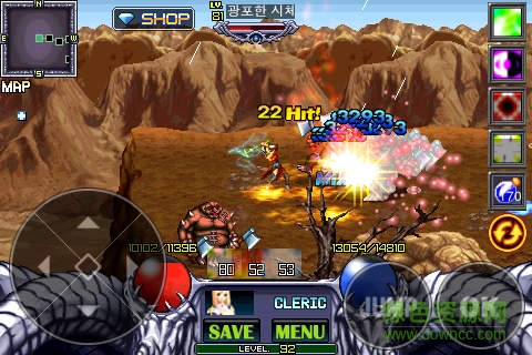 艾登战纪2 v1.10 安卓版1