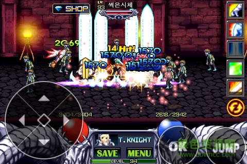 艾登战纪2 v1.10 安卓版2