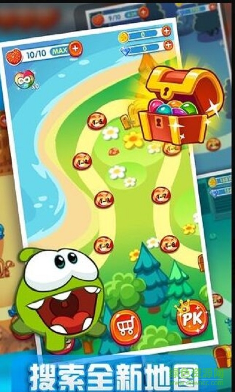 一起割绳子2修改版 v1.0 安卓版3