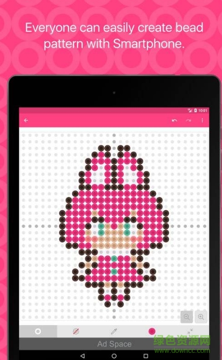 拼豆创造者拼豆图片编辑器 v1.0 安卓版0