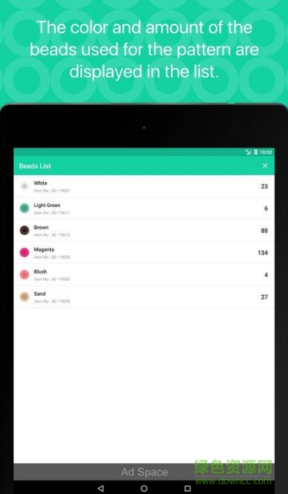 拼豆创造者拼豆图片编辑器 v1.0 安卓版2