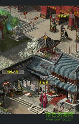 侠客江湖内购(暂未上线) v2.0 安卓版1