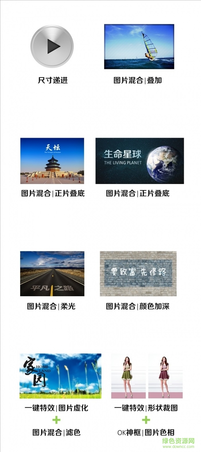 onekey插件 onekey x插件官方下载