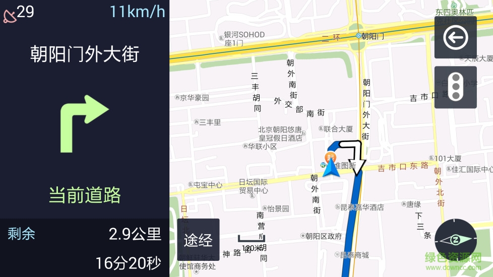 趣驾导航精简版 v1.0.15.521 安卓版3