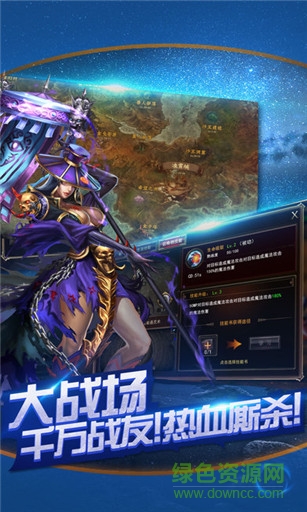 贪婪魔域手游 v1.0 官网安卓版1