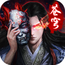 紫府苍穹小米账号