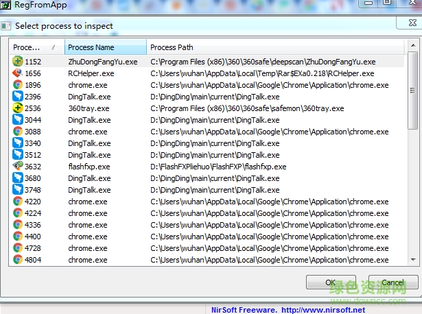 RegFromApp(注册表监视) v1.3.3 英文绿色免费版0