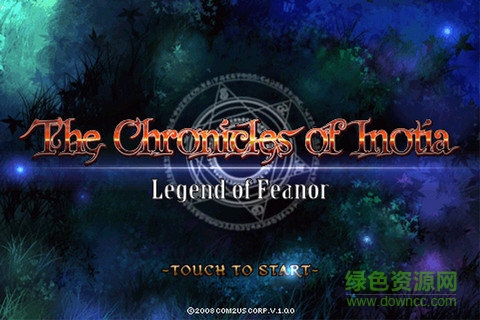 艾诺迪亚编年史中文版 v1.0.0 安卓版1