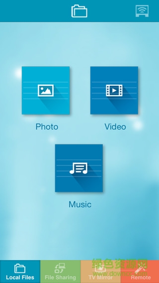 ushare小窝投屏软件 v5.10.1231 安卓版1