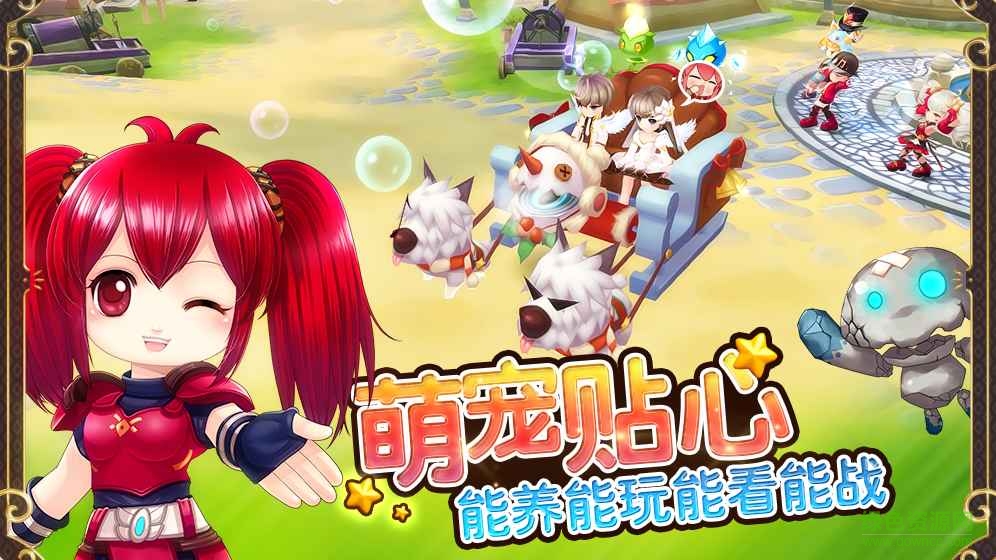 luna手游辅助 v2.0 安卓版0