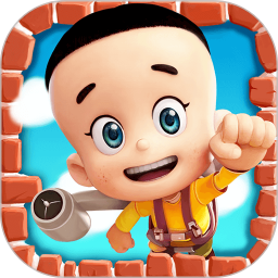 宝宝小当家中文修改版下载