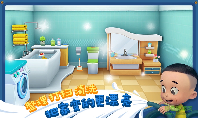 宝宝小当家无限星星版 v3.7 安卓版0