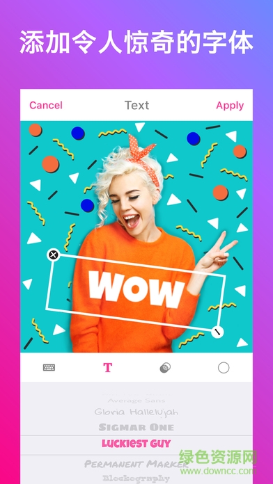 Gifs Art v1.9 安卓版2