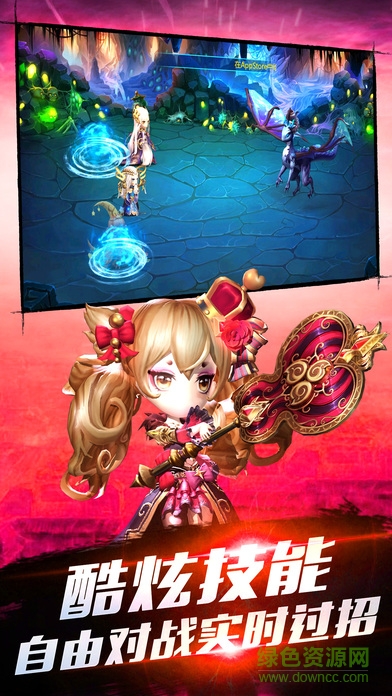 异界西游战记 v1.0 安卓版0