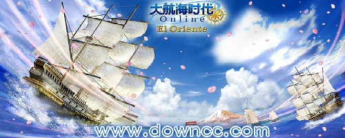 大航海时代有几部?大航海时代系列大全-大航海时代游戏合集