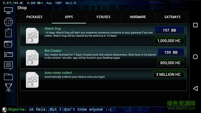 模拟黑客游戏 v0.3.4.7 安卓版1
