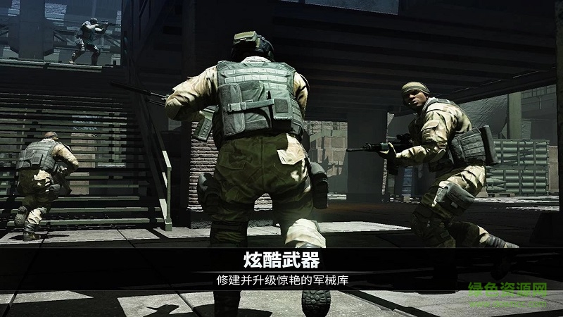 afterpulse游戏 afterpulse官方版