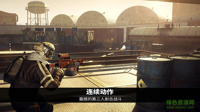 电磁风暴Afterpulse官方版 v2.9.18 安卓最新版2