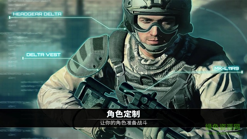 电磁风暴Afterpulse官方版 v2.9.18 安卓最新版3