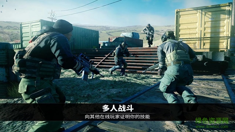 电磁风暴Afterpulse官方版 v2.9.18 安卓最新版0