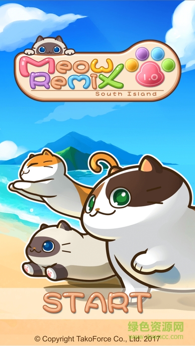 喵喵混音(Meow Remix) v1.0 官网安卓版0