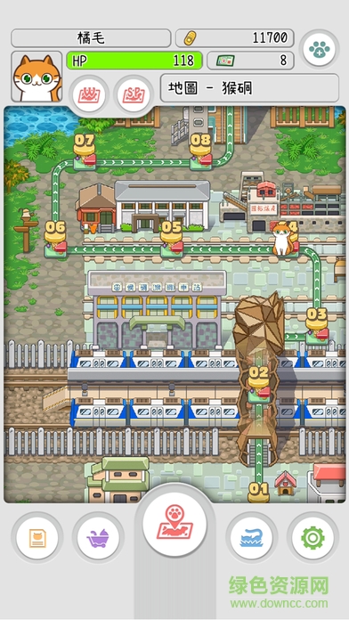 喵喵混音(Meow Remix) v1.0 官网安卓版2