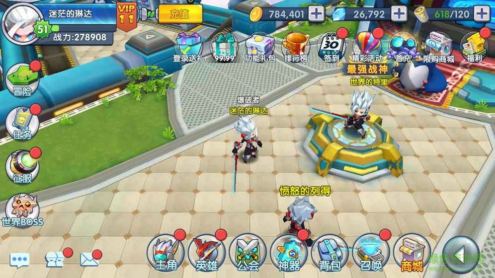 机甲战纪安卓版 机甲战纪游戏