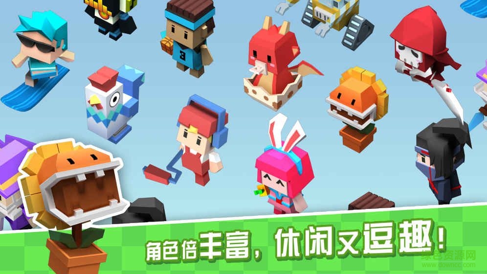 粉刷匠大作战 粉刷匠大作战游戏