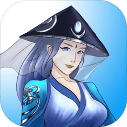 武侠浮生记ios版下载