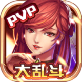 王位守护者2游戏