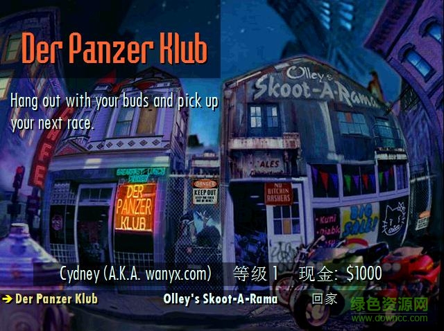 暴力摩托2008单机中文版 v1.2.0 安卓完整版1